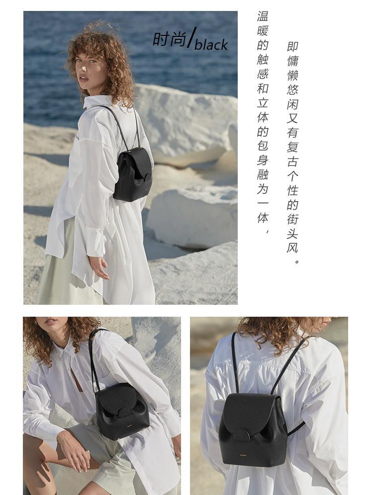 French backpack women's 2023 new versatile crossbody bag women's luxury niche shoulder bag commuter bag